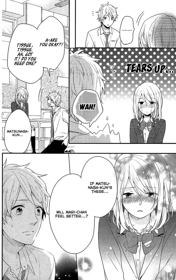 Nijiiro Days (MIZUNO Minami) Chapter 42 45